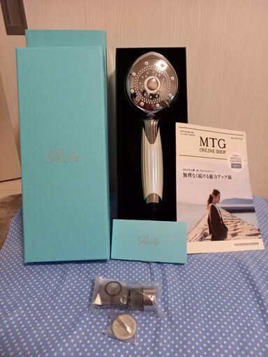 ReFaファインバブルPURE ＋ PURE専用浄水カートリッジ２個付き