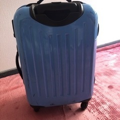 差し上げますの画像