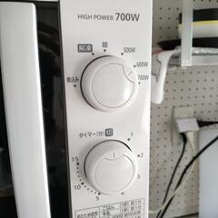 電子レンジの画像