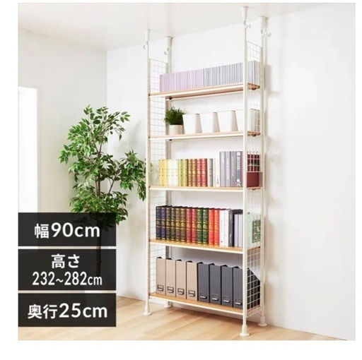 未使用　アイリスオーヤマ突っ張りラック