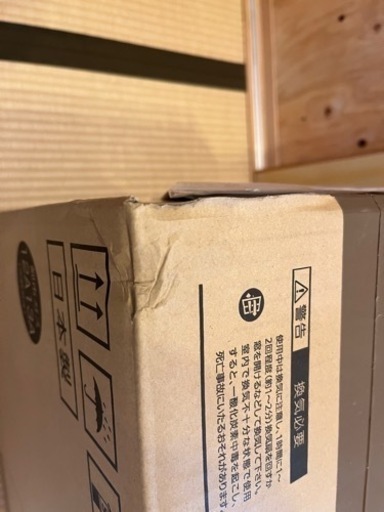 【新品未使用】ノーリツ ガスファンヒーター GFH-4005S 都市ガス