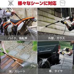 INMETT 高圧洗浄機 充電式 家庭用 コードレス 軽量2.2KG ハンディウォッシャー 6-in-1 一体型 ノズル 強力噴射 20V大容量2000mAhバッテリー 洗車機 小型 ポータブル 高性能 水道直結 低騒音 家庭用 掃除用品 塩害対策 洗車/庭/屋外/階段/外壁/ベランダ/掃除黄砂掃除 年末大掃除 キャンプ用品清掃【日本語説明書】の画像