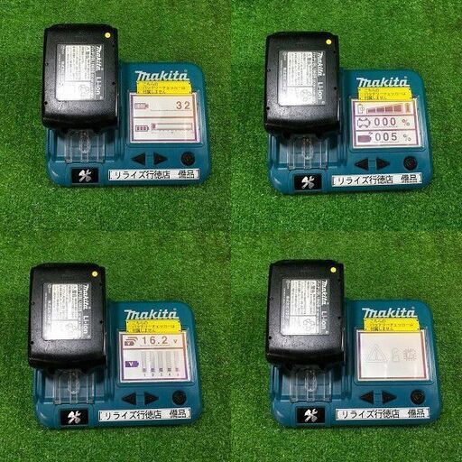 マキタ TD172DRGXB 充電式インパクトドライバ 18V バッテリー2個付き【市川行徳店】【店頭取引限定】【中古】管理番号：ITHMVND498D6