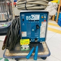 Aerosmith エアロスミス Joe Perry 2019 ギターピック