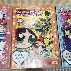 ベネロッビー絶体絶命2本とパワーバフガールズ8本の画像