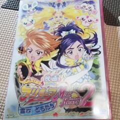 プリキュア 映画 マックスハート2