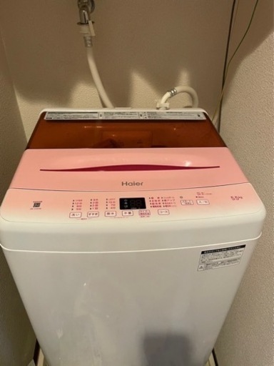 2021製 洗濯機 一人暮らし用 ピンク