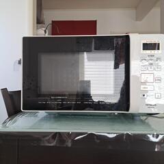 電子レンジ　2019年製　日立