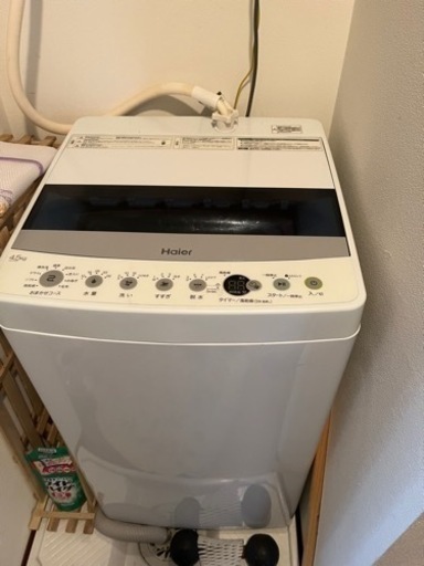 洗濯機ハイアール　JW-C45D