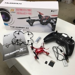 K2303-403 ジーフォース T he Hubsan X4 ...