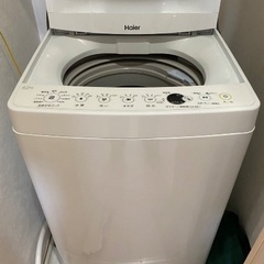 洗濯機（ハイアール）