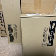 【新品未開封】壁寄せテレビスタンドの画像