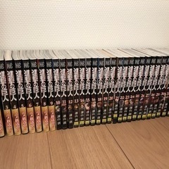 進撃の巨人1〜34巻(17巻以外)