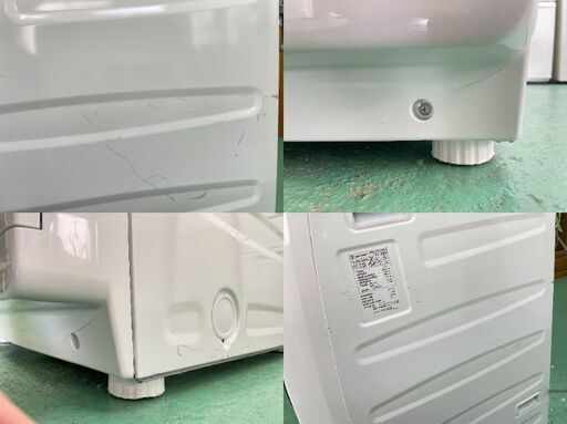 受渡人決定　　★SHARP★ ドラム洗濯機 洗濯7kg 乾燥3.5kg 2019年 ES-S7D 50/60Hz共用 シャープ 生活家