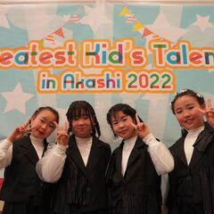 新神戸駅近くのキッズダンススクール！子供にダンスで輝いて欲しい小学生の保護者様へ！の画像