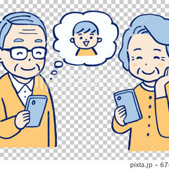 どなたでもok！シニアの方もぜひ！★無料体験！安心安全スマホ講座の画像