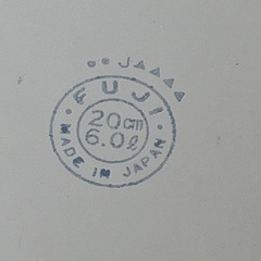 鍋　フタ付き　新品未使用品の画像