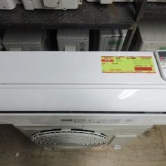 K04114　日立　中古エアコン　主に6畳用　冷房能力　2.2KW ／ 暖房能力　2.2KW