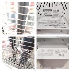 MJ84【美品・2022年製】ダイキン　セラムヒート　ERFT11ZS-W　ケイラック朝霞田島店の画像