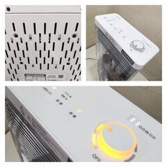 MJ84【美品・2022年製】ダイキン　セラムヒート　ERFT11ZS-W　ケイラック朝霞田島店の画像