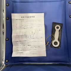 アルミ製 車椅子 自走式 介護用 ブルー ①の画像
