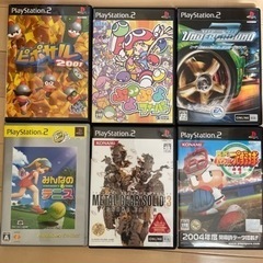 PlayStation2 プレステ2 太鼓の達人　25日に破棄予定の画像