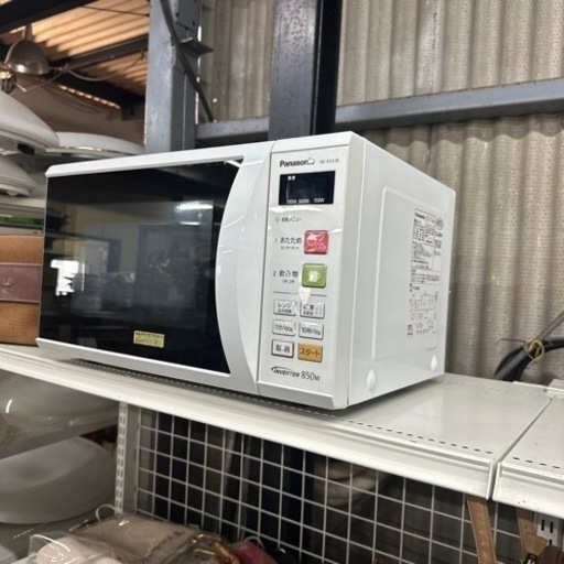 電子レンジ　Panasonic2015年