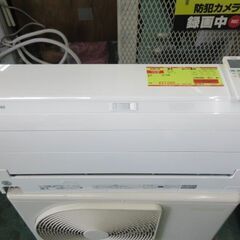 K04116　東芝　中古エアコン　主に10畳用　冷房能力　2.8KW ／ 暖房能力　3.6KW