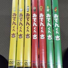 おでんくん DVD 7巻の画像