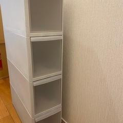 隙間収納ケース