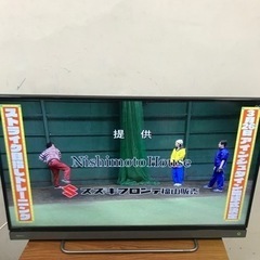 取引場所　南観音　K2203-405 TOSHIBA 40インチ液晶テレビ　2017年製　40V 30 視聴動作確認済み　リモコンあり