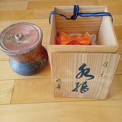 お茶道具 水指