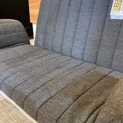 配達可【ソファ/折りたたみ式】【ニトリ】クリーニング済み【管理番号11103】