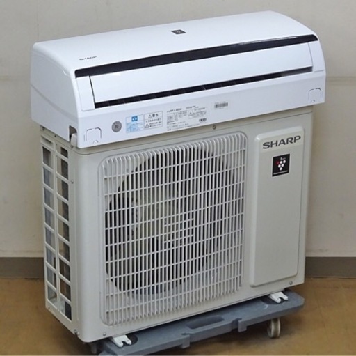 【取引完了】(2)エアコン6畳用　2020年製‼️SHARPプラズマクラスター搭載‼️取付け販売
