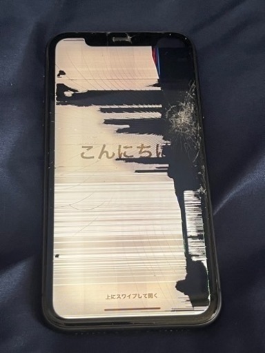 【仮決定しました】iPhone11 128GB ブラック　simフリー　本体のみ