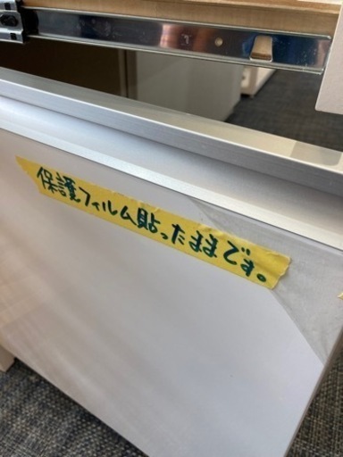 配達可【食器棚】【松田家具】クリーニング済み【管理番号11103】