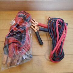 ブースターケーブル　2個
