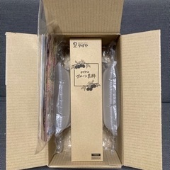 【新品未開封】プルーン黒酢　720mL