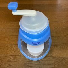 【中古】かき氷機　かき氷器　製氷カップ付き
