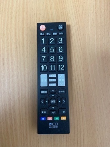 フルハイビジョン大型液晶テレビ　ソニー　KDL-40EX500