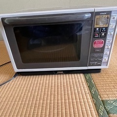 レンジ
