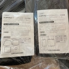 車パーツ　カローラクロス　ラゲージソフトトレイの画像