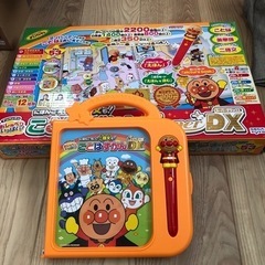 アンパンマン  おしゃべりいっぱい　ことばずかん　スーパーデラックス