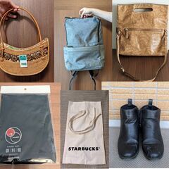バッグ・入れ物・靴のセット