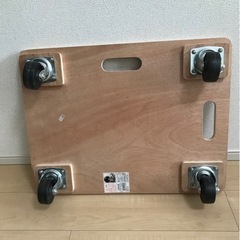 【お譲り先、決まりました】コメリ 木製台車 耐荷重量80kgの画像