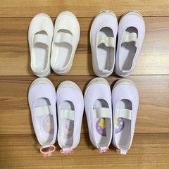 上履きセット　14.5〜16.0センチ
