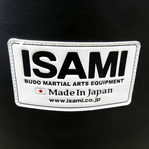 ISAMI サンドバッグ 吊下げ式 約130cm イサミ トレーニング ボクシング 空手 格闘技 西区 西野