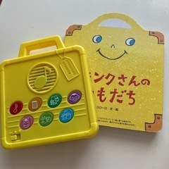 歌絵本 Benesseこどもちゃれんじbaby