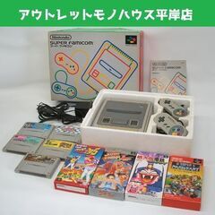 ブックオフ(小泉店)。 SFC スーパーファミコンコンプリート