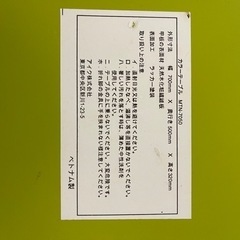 カラーテーブル　折りたたみテーブルの画像